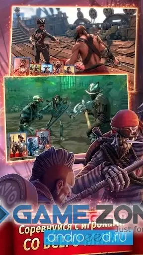 صورة من لعبة Pirate Tales