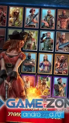 صورة من لعبة Pirate Tales