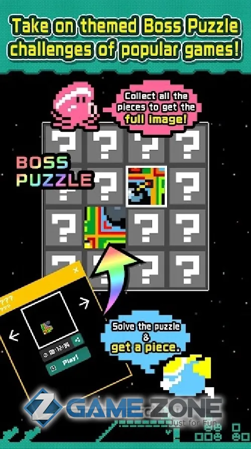 صورة من لعبة PIXEL PUZZLE COLLECTION