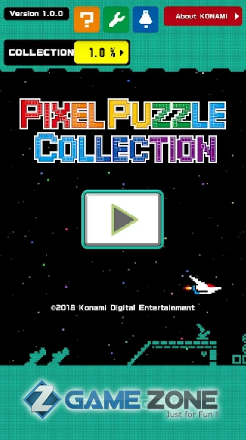 صورة من لعبة PIXEL PUZZLE COLLECTION