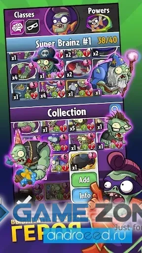 صورة من لعبة Plants vs. Zombies™ Heroes [много солнца]