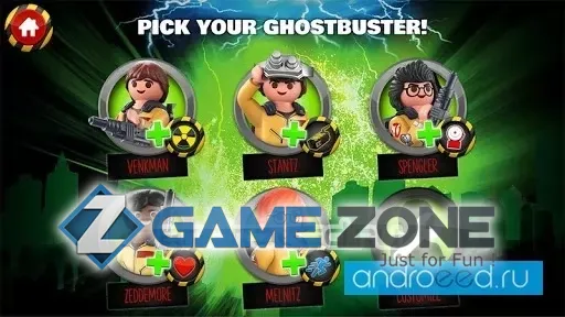 صورة من لعبة PLAYMOBIL Ghostbusters