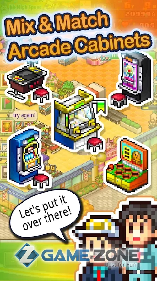 صورة من لعبة Pocket Arcade Story DX