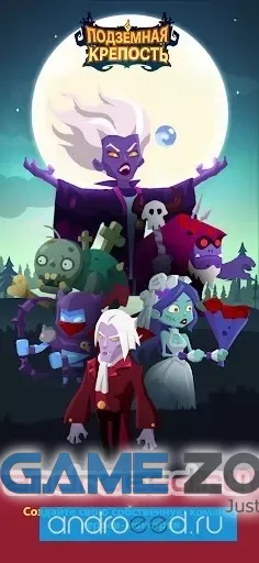 صورة من لعبة Pocket Dungeon [много кристаллов]