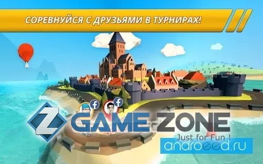 صورة من لعبة Pocket Rush