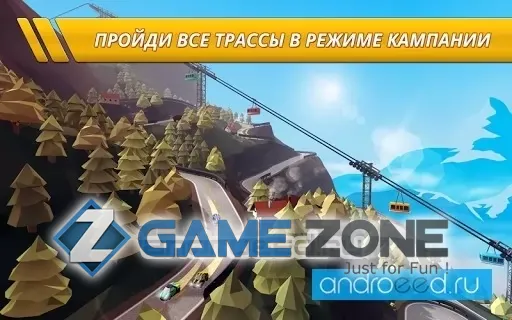 صورة من لعبة Pocket Rush