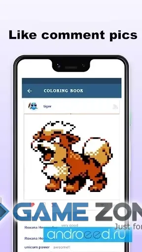صورة من لعبة Pokepix Color By Number Art Pixel Coloring [unlocked/много подсказов/Adfree]
