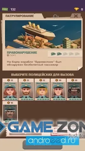 صورة من لعبة Police Station Cop Inc Tycoon [Mod Money]