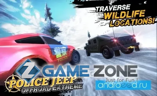 صورة من لعبة Police Jeep Offroad Extreme [Много денег]