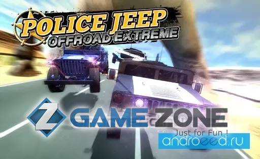 صورة من لعبة Police Jeep Offroad Extreme [Много денег]