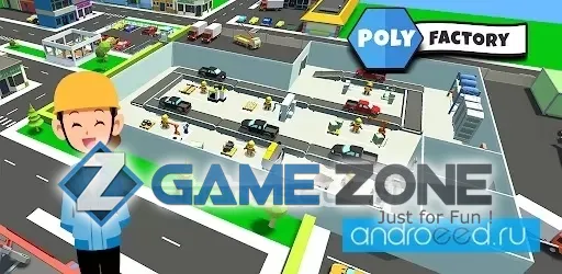 صورة من لعبة PolyFactory Lowpoly Assembly Line Tycoon Game [Mod Money/Free Shopping]