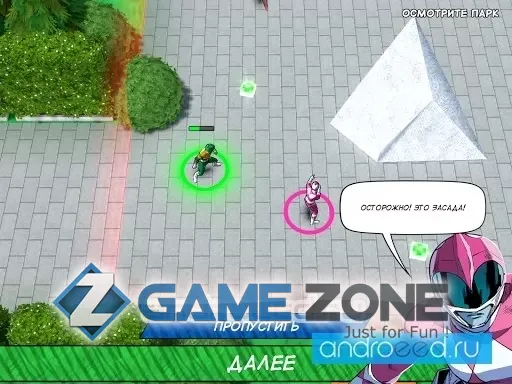 صورة من لعبة Power Rangers Morphin Missions [Много денег]
