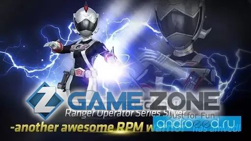 صورة من لعبة Power Rangers : RPG