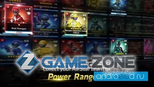 صورة من لعبة Power Rangers : RPG