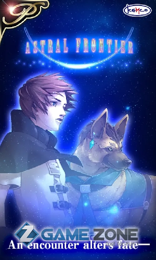 صورة من لعبة [Premium] RPG Astral Frontier