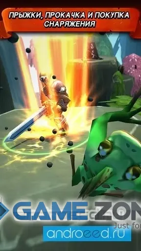 صورة من لعبة Jump Warrior [Много урона]