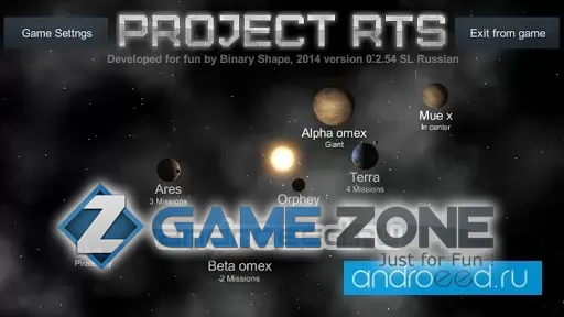صورة من لعبة Project RTS (Full)