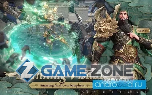 صورة من لعبة Project Three Kingdoms