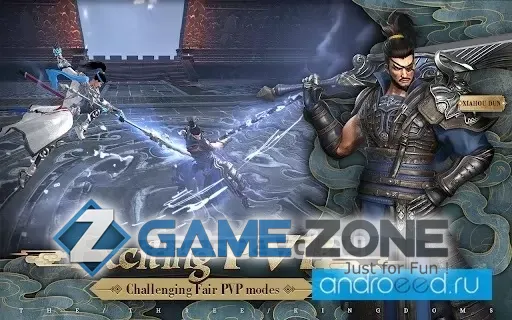 صورة من لعبة Project Three Kingdoms