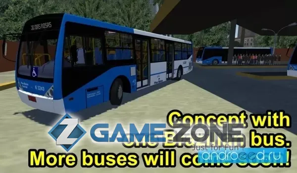 صورة من لعبة Proton Bus Simulator (BETA) [Unlocked]