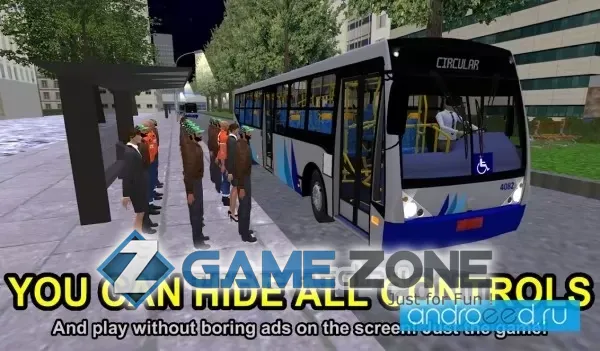 صورة من لعبة Proton Bus Simulator (BETA) [Unlocked]