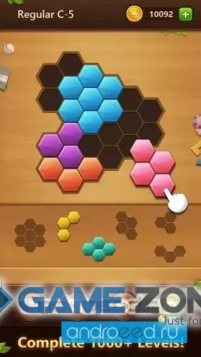 صورة من لعبة Puzzle King - Addictive Puzzles All In One