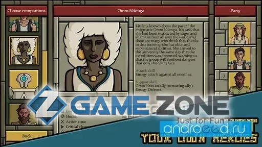 صورة من لعبة Quest to Aztlan