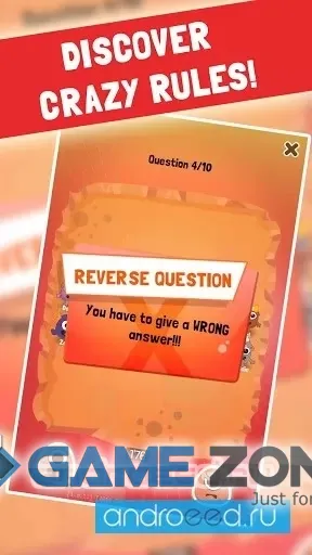 صورة من لعبة Quiz Panic