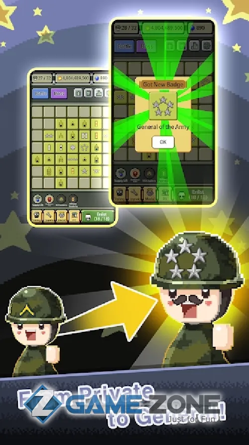 صورة من لعبة Rank Insignia