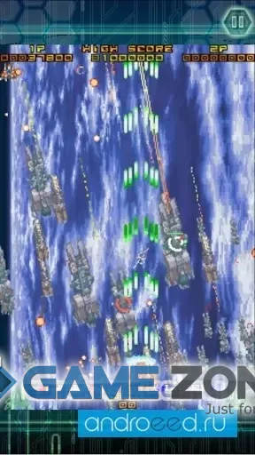 صورة من لعبة RAYFORCE