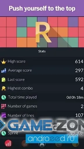 Image from REACH classic - Puzzle Game - Match 3