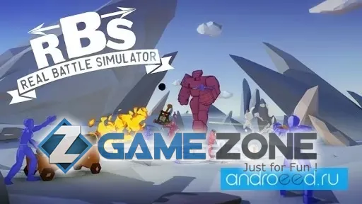 صورة من لعبة Real Battle Simulator [Бесплатные покупки]