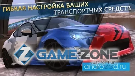 صورة من لعبة Real Car Parking 2017 Street 3D [Mod Money]