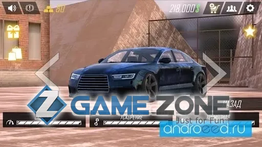 صورة من لعبة Real Car Parking 2017 Street 3D [Mod Money]