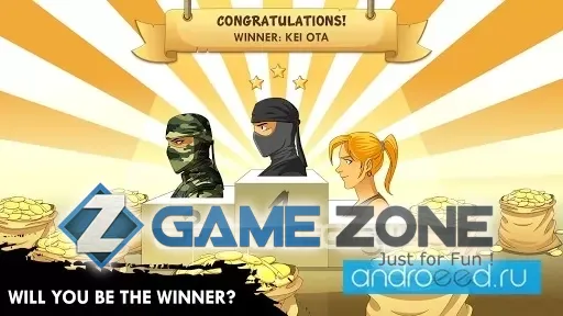 صورة من لعبة Reign of the Ninja