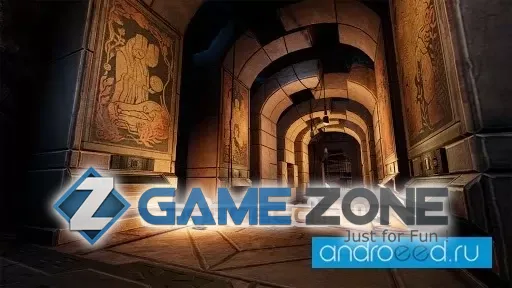 صورة من لعبة Relic Seeker: Hypogeum VR