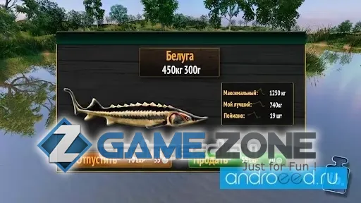 صورة من لعبة Fishing Village Fishing Games [много золота]