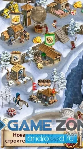 صورة من لعبة Roads of Rome: New Generation 2 [Unlocked]