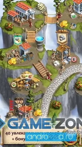 صورة من لعبة Roads of Rome: New Generation 2 [Unlocked]