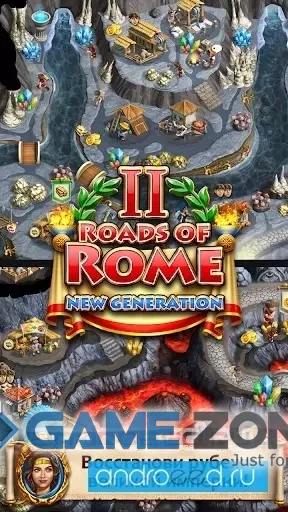 صورة من لعبة Roads of Rome: New Generation 2 [Unlocked]