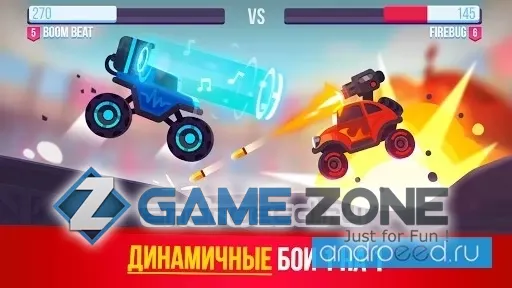 صورة من لعبة Rocket Machines [Adfree]