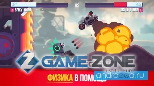 صورة من لعبة Rocket Machines [Adfree]