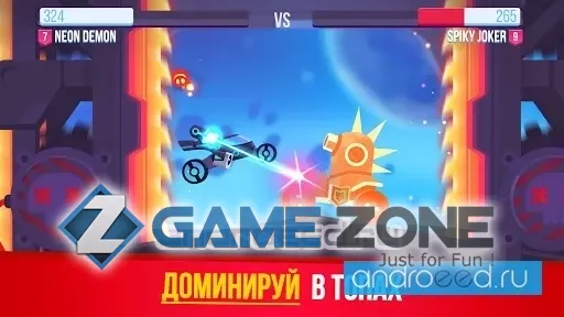صورة من لعبة Rocket Machines [Adfree]