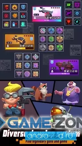 صورة من لعبة Rogue Gunner: Pixel Shooting [Много денег]