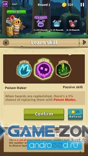 صورة من لعبة Rogue Match [Mod Money]