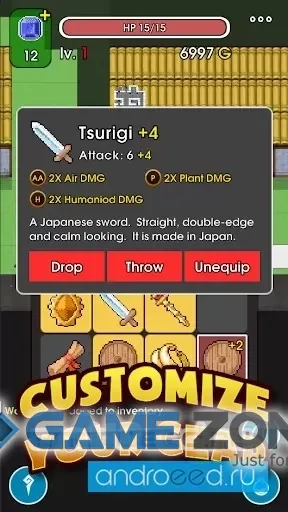 صورة من لعبة Rogue - Mystery Dungeon
