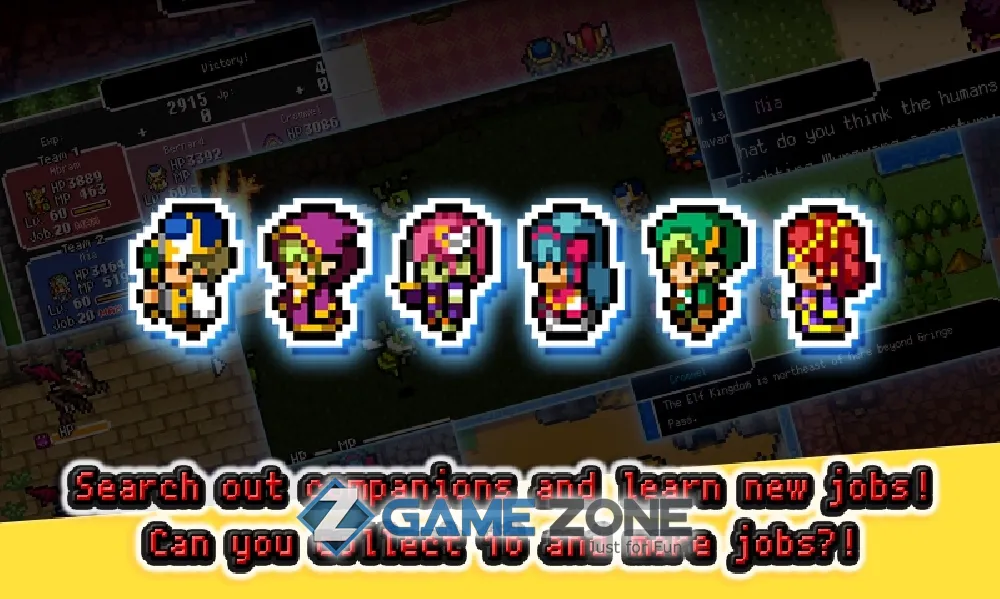 صورة من لعبة RPG Dragon Sinker [Premium]