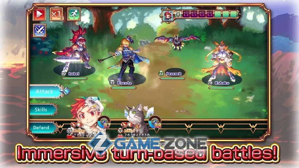صورة من لعبة RPG Monster Viator