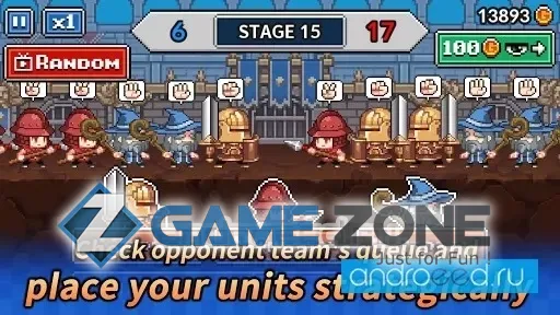 صورة من لعبة RPS Knights