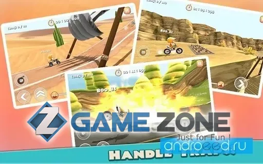 صورة من لعبة Rude Racer 3D [Много денег]